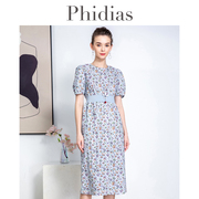 phidias法式蓝色碎花连衣裙女夏季2024气质收腰显瘦中长裙子