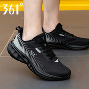 361运动鞋男士透气网面鞋子，软底跑步鞋361度轻便男鞋