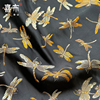 蜻蜓高级织锦缎布料口金包包装古风汉服服装设计装饰装帧面料