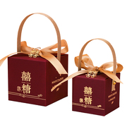 结婚糖盒婚礼喜糖盒子空盒创意，中式高端手提礼盒，婚庆糖果喜糖袋子