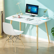 家用电脑桌简约学生书桌，写字桌学习桌卧室简易小桌子电脑台式桌