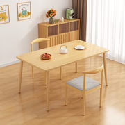 餐桌家用小户型客厅出租房用公寓，吃饭桌子简易长方形一桌四椅组合