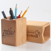 木质笔筒创意个性，定制刻字实木笔桶榉木，多功能桌面收纳盒办公用品