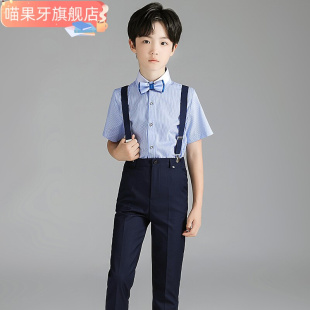 定制喵果牙儿童礼服小花童主持人男童钢琴演出服装背带裤毕业合唱