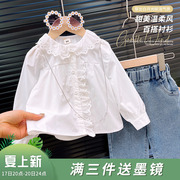 韩韩良品女童蕾丝花边棉质衬衫，2024春季洋气，女宝宝甜美娃娃衫