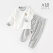 宝宝秋衣套装纯棉儿童内衣打底男童女童秋裤全棉睡衣家居服套头款