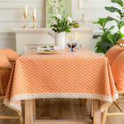 桌布布艺棉麻北欧风长方形家用餐桌布几何条纹方形茶几布桌子台布