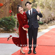 红色敬酒服新娘2023冬季中式订婚礼服旗袍，高级感丝绒平时可穿