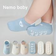 婴儿地板袜夏季薄款新生儿童室内防滑男女宝宝夏天春秋纯棉船袜子