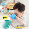 日本rubeex宝宝硅胶斜口杯，婴儿敞口学饮杯儿童牛奶，杯训练喝水杯子