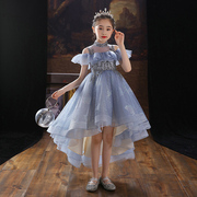 女童礼服公主裙蓬蓬纱蓝色无袖夏季合适钢琴演出服洋气走秀晚礼服