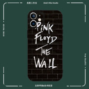 Pink Floyd平克弗洛伊德乐队摇滚手机壳适用于iPhone14promax苹果荣耀畅玩20全包12个性13防摔7plus磨砂音乐X