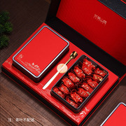 红茶包装盒空礼盒高档半斤装大红袍铁观音茶叶礼盒装空盒包装盒子