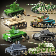 坦克世界军事装甲车拼装积木，虎式豹式kv12儿童玩具男孩子模型礼物
