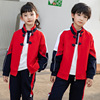 儿童小学生校服中国风唐装汉服，运动会红色班服幼儿园园服三件套