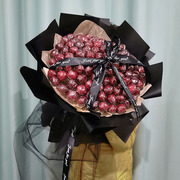 抖音网红创意生日礼物送闺蜜水果车厘子草莓花束材料diy包装纸