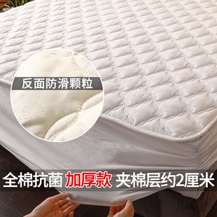 抗菌阻螨床笠纯棉加厚夹棉床，护垫保护套防尘席梦思床垫罩防滑固定