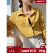 姜黄色(姜黄色)衬衫，女春秋设计感小众，叠穿长袖衬衣春款女装2024年上衣
