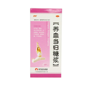 维威 养血当归糖浆100ml 补气血，调经，用于月经不调，行经腹痛