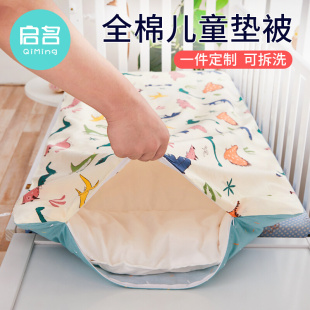 定制婴儿床垫子褥垫棉花幼儿园，专用垫被午睡儿童，铺垫宝宝拼接床垫