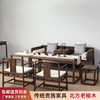 榆木家具实木 办公沙发茶桌茶具套装一体 茶室沙发茶桌组合 中式