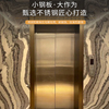酒店不锈钢电梯门套装饰工程定制电梯口包板极窄门套折弯包边套