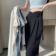 新中式冰丝西装裤女夏季薄款小个子雪纺阔腿裤高腰垂感休闲直筒裤