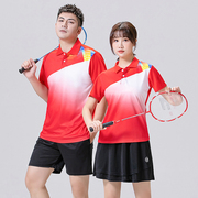 羽毛球服套装男女短袖短裙，速干情侣运动服，网球乒乓队球服定制