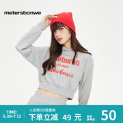 美特斯邦威卫衣女春季新款百搭时尚字母印花卫衣连帽套头纯棉上衣