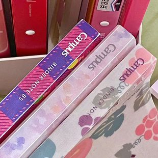 日本KOKUYO国誉活页本渲染朵朵粉色可爱颜值笔记本子可拆卸大容量