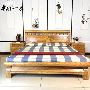 鲁班一木老榆木家具全实木床，1.8米双人床中式原木，现代简约婚床
