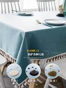 布艺桌布棉麻防水防油免洗餐桌布，茶几长方形家用日式台布简约北欧