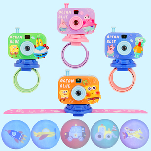 海绵宝宝相机投影啪啪圈发光儿童玩具投影仪手环卷尺子男女孩礼物