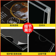 库厂促新亚克力卡槽透明a4有机玻璃插纸展示盒7寸双层插纸盒a5厂