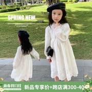 女童连衣裙春秋2024儿童韩版白色花边公主裙女宝宝春装裙子潮