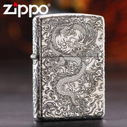 芝宝打火机zippo正版，纯银四面环绕雕刻祥云，腾龙富贵吉祥