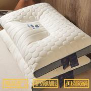 防打呼噜枕头枕头高枕不塌打呼噜专用枕头防落枕专用枕头乳胶回弹