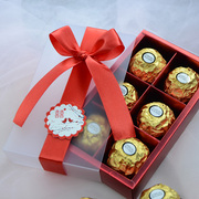 费列罗巧克力礼盒6粒装结婚婚庆喜糖生日礼物伴手礼巧克力