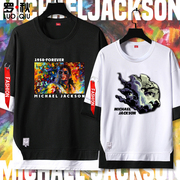 迈克尔杰克逊纪念音乐摇滚反战OLODUM周边短袖t恤衫男五分袖衣服