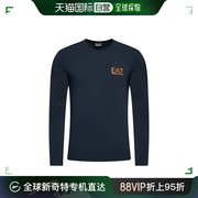 香港直邮emporioarmani男士深蓝色，弹力长袖t恤6kpt33-pj9tz-15