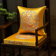 红木沙发坐垫高密度海绵，乳胶空气纤维中式茶餐桌圈椅太师椅藤椅垫