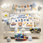 男孩生日装饰背景墙电视投屏工程车儿童宝宝周岁气球派对场景布置