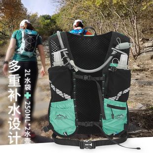 inoxto鹰图 越野包跑步双肩包户外轻便徒步登山运动包超轻背包