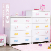 爱丽思kitty收纳柜子多层玩具，卡通整理柜儿童塑料抽屉式储物衣柜