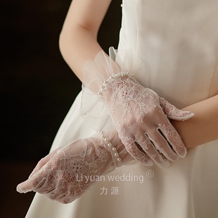 新娘结婚鱼尾婚纱礼服蕾丝手腕韩式短薄纱珍珠袖臂套演出婚庆手套