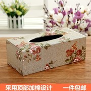 欧式高档纸巾盒居家纸抽盒创意，抽纸盒酒店，车用餐巾纸盒木一件