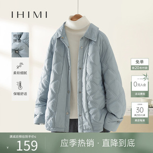 ihimi海谧设计感加厚棉衣女士2023冬季棉袄，百搭棉服短款外套