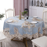 欧式圆茶几大圆桌桌布蕾丝布艺，圆形家用台布北欧餐桌布家用桌垫布