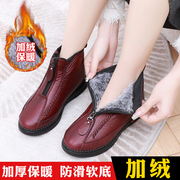 老北京棉鞋女妈妈鞋，冬季加绒平底防滑老人奶奶，短靴中年大码雪地靴