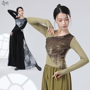 国风新中式拼接水墨水纱斜领设计感长袖套，指现代舞舞蹈练功形体服